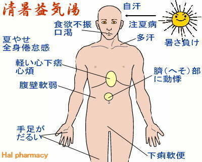 image (51)