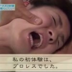 ボキボキ鳴らす整体についてお答えします 荻窪整体院