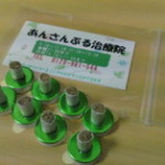 お灸の効果を実感するなら夏がおすすめ!その理由は◯◯