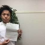 首の激しい痛みの女性患者さん首の骨のズレが原因による寝ちがえでした
