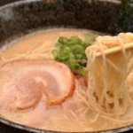 食べても太らない原因【東洋医学的にみると消痩】太りたいのに太れない