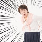 腰が抜けるとはどんな状態?2つの言葉の意味と症状を鍼灸師が解説!