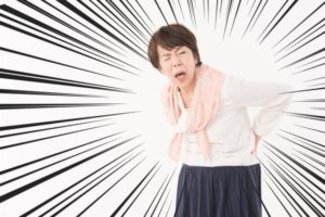 腰が抜けるとはどんな状態?2つの言葉の意味と症状を鍼灸師が解説!