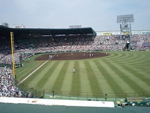 甲子園の甲子とは?中医学との関係in高校野球観戦