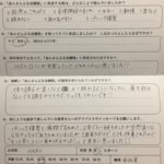 産後、うつ症状っぽくなり、パニック障害と診断。鍼治療が薬より最短で効果を実感した1症例