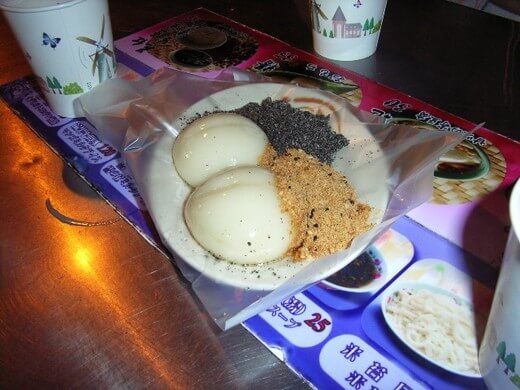 ピーナツの粉で作ったお餅