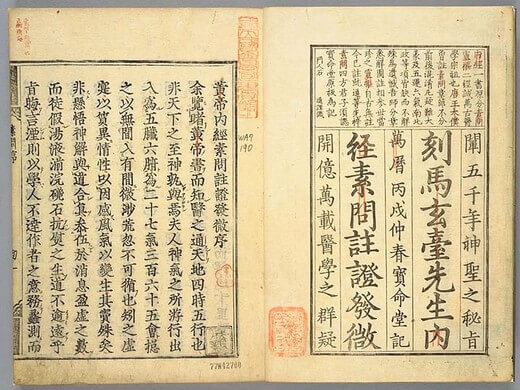image (88)