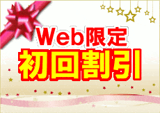 imageweb-compressor