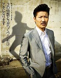 img_0 (10)